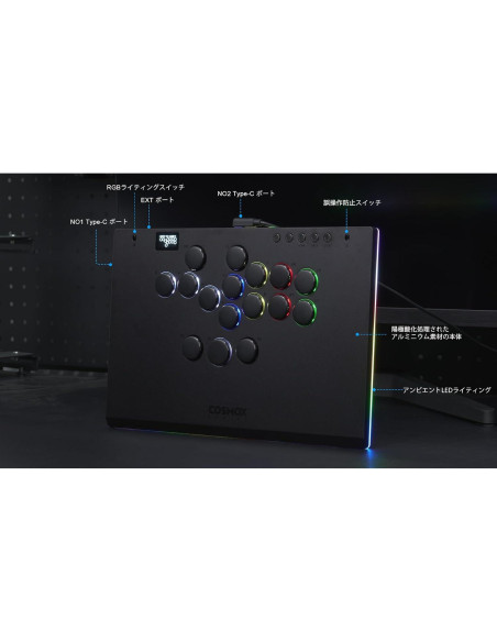 Controlador sin palanca Haute42 M Ultra para juegos - RGB personalizable Controlador sin palanca Haute42 M Ultra para juegos - RGB personalizable