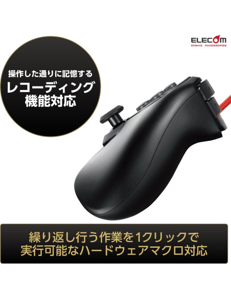 Gamepad Elecom JC-DUX60BK 24 Botones Negro Gamepad Elecom JC-DUX60BK 24 Botones Negro