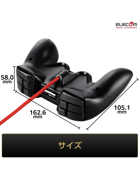Gamepad Elecom JC-DUX60BK 24 Botones Negro Gamepad Elecom JC-DUX60BK 24 Botones Negro