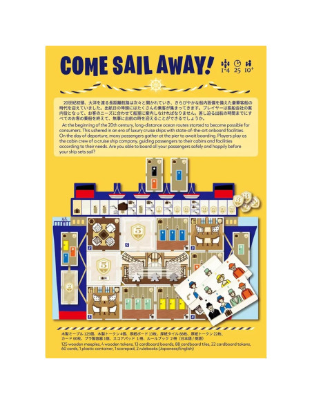 Come Sail Away Juego de Mesa Saashi & Saashi Estrategia 1-4 Jugadores Come Sail Away Juego de Mesa Saashi & Saashi Estrategia 1-4 Jugadores