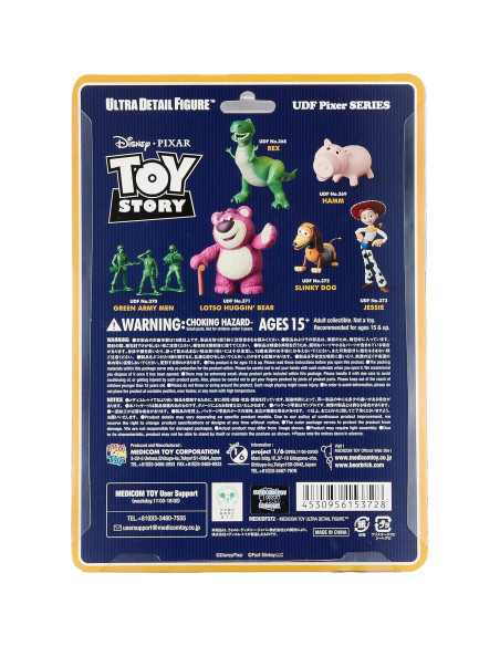 Figura Perro Slinky Ultra Detalle Medicom Toy Story 12.7 cm Figura Perro Slinky Ultra Detalle Medicom Toy Story 12.7 cm