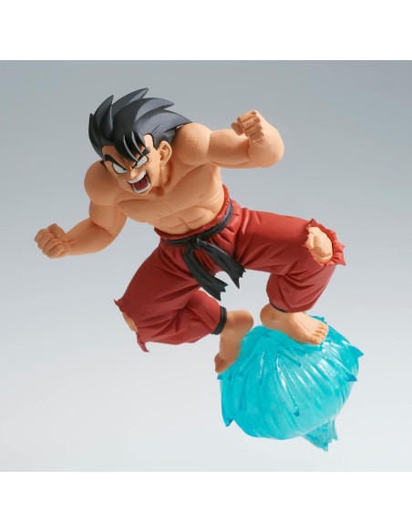 Figura Gxmateria Son Goku III - Bandai Spirits 12.95 cm Figura Gxmateria Son Goku III - Bandai Spirits 12.95 cm