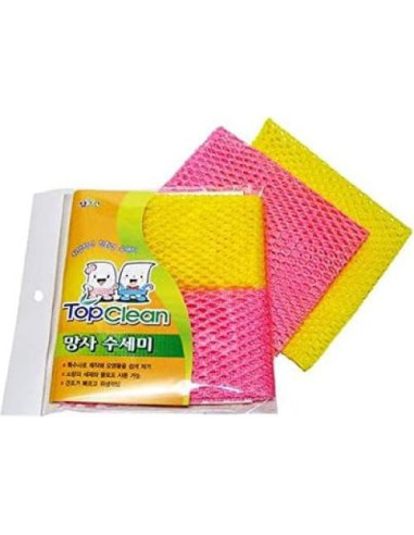 Paños de Lavado de Platos Top Clean 3PCS 27,94 cm Sin Olor