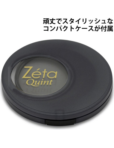 Filtro Polarizador Circular Kenko 40.5mm Zeta Quint - Vidrio Templado