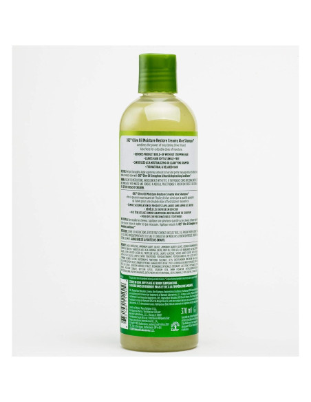 Champú Crema de Aloe y Aceite de Oliva ORS 370ml Champú Crema de Aloe y Aceite de Oliva ORS 370ml