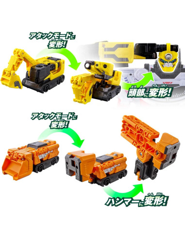 Set de Vehículos DX Bunbun Builder Bandai - Shovel y Dozer