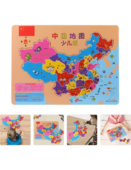 Rompecabezas Educativo de Mapa Chino Alipis 2 Piezas 30x22.5cm Rompecabezas Educativo de Mapa Chino Alipis 2 Piezas 30x22.5cm
