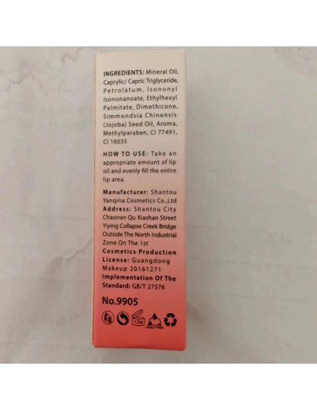 Aceite Brillante Hidratante para Labios Loske - Cereza 32g Aceite Brillante Hidratante para Labios Loske - Cereza 32g