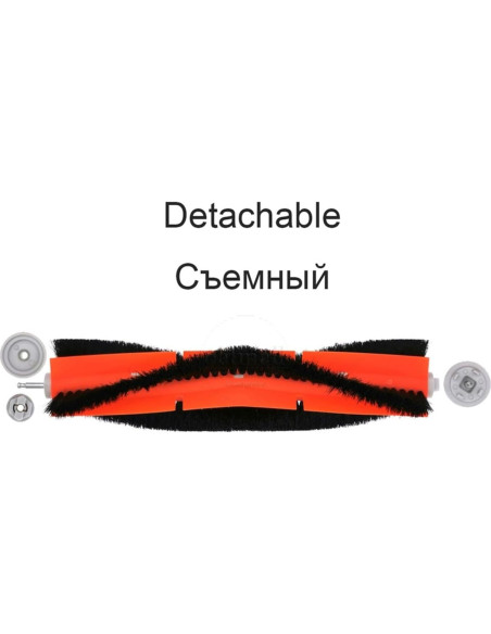 Cepillo de Rodillo Compatible Xiaomi Robot Vacuum-Mop 201x40mm Cepillo de Rodillo Compatible Xiaomi Robot Vacuum-Mop 201x40mm