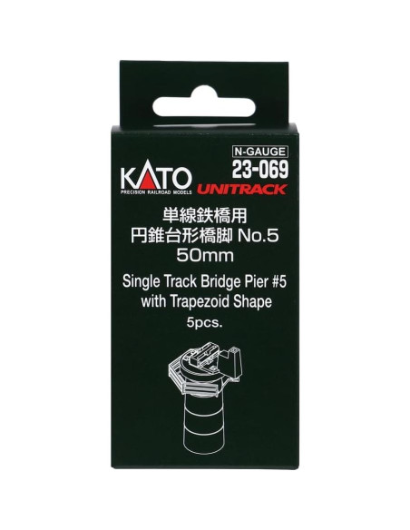 Conjunto de Pilotes Cónicos Kato 23-069 para Puente Vía Simple Conjunto de Pilotes Cónicos Kato 23-069 para Puente Vía Simple
