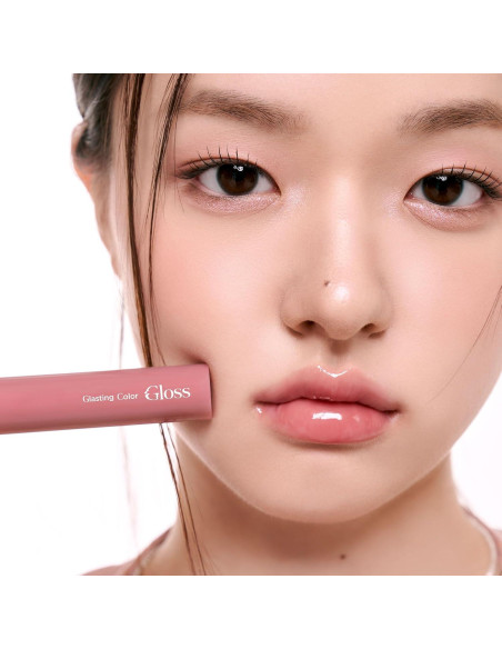 Brillo Labial Mate rom&nd 05 Dim Mauve - Color Brillante Brillo Labial Mate rom&nd 05 Dim Mauve - Color Brillante
