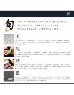 Cuchillo de Verduras Shun Classic 8.9 cm Acero VG-10 Hecho en Japón 2