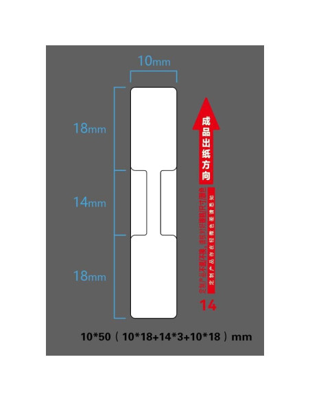 Cinta de Etiquetas Autoadhesivas Haihaixiong 2Rolls 10x50mm Cinta de Etiquetas Autoadhesivas Haihaixiong 2Rolls 10x50mm