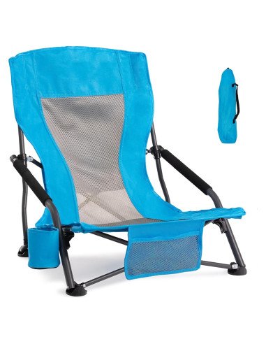 Silla de Playa Plegable Foristrail Azul 136kg Respaldo Bajo