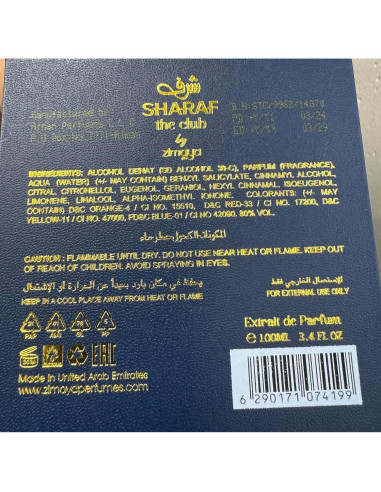 Perfume Mezcla Sharaf Extrait 100ML ZIMAYA - Larga Duración