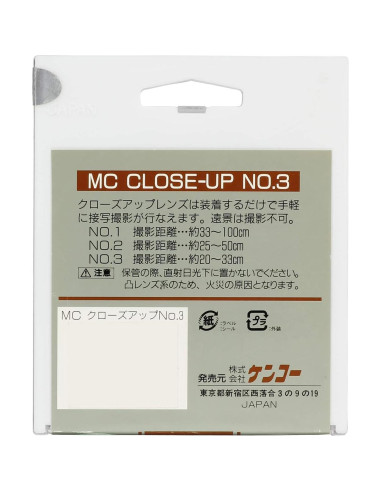 Lente de Acercamiento Kenko 77mm MC No.3 Multi-Capa