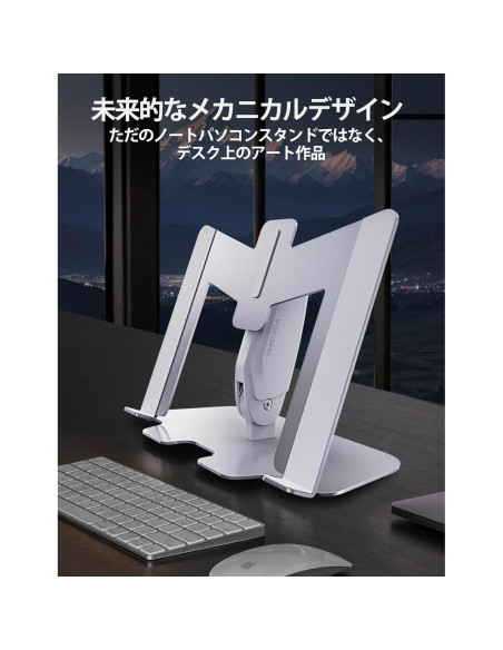 Soporte para Laptop Vaydeer Ajustable Metal 10 Niveles 12-16" Soporte para Laptop Vaydeer Ajustable Metal 10 Niveles 12-16"