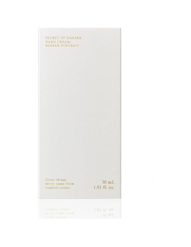 Crema de Manos Huxley 30ml - Hidratante No Graso Unisex