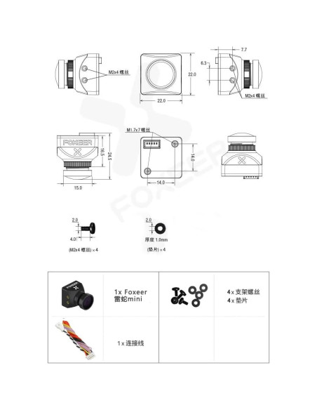 Cámara FPV Razer Mini 1200TVL CMOS 1/3" 22x22mm Ultra Ligera Cámara FPV Razer Mini 1200TVL CMOS 1/3" 22x22mm Ultra Ligera
