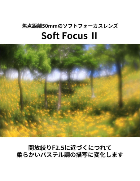 Lente Composer Pro II Soft Focus II Lensbaby 80mm f/2.8