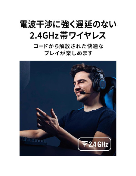 Auriculares Gaming Inalámbricos Audio-Technica ATH-G1WL Auriculares Gaming Inalámbricos Audio-Technica ATH-G1WL
