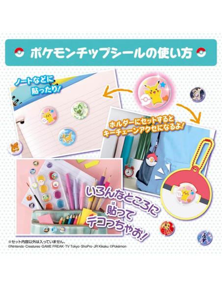 Creador de Etiquetas Pokémon TAKARA TOMY - 40 Adhesivos Creador de Etiquetas Pokémon TAKARA TOMY - 40 Adhesivos