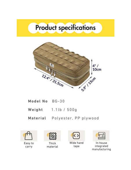 Caja de Almacenamiento Camping Moon USFLAG-BG-30 Coyote 30cm Caja de Almacenamiento Camping Moon USFLAG-BG-30 Coyote 30cm