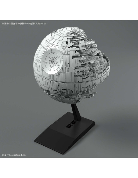Modelo de Vehículo Star Wars Bandai 013 Estrella de la Muerte II Modelo de Vehículo Star Wars Bandai 013 Estrella de la Muerte II