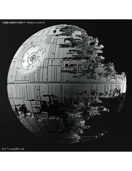 Modelo de Vehículo Star Wars Bandai 013 Estrella de la Muerte II Modelo de Vehículo Star Wars Bandai 013 Estrella de la Muerte II