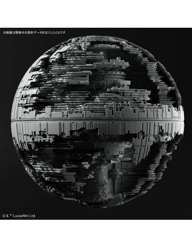 Modelo de Vehículo Star Wars Bandai 013 Estrella de la Muerte II