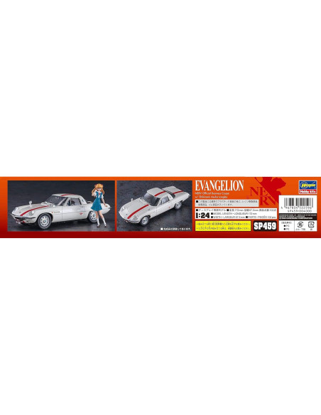 Hasegawa SP459 1:24 Evangelion Nerv Coupe con Figura Asuka Hasegawa SP459 1:24 Evangelion Nerv Coupe con Figura Asuka