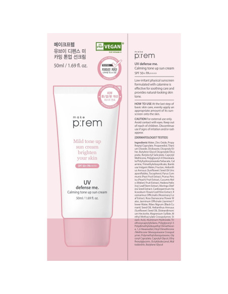 Crema Solar Calmante Make P:rem SPF 50+ 50 ml Vegana Piel Sensible Crema Solar Calmante Make P:rem SPF 50+ 50 ml Vegana Piel Sensible