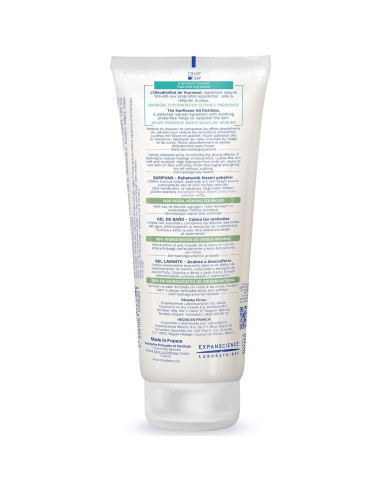 Gel de Limpieza Mustela Stelatopia 200 ml - Sin Fragancia