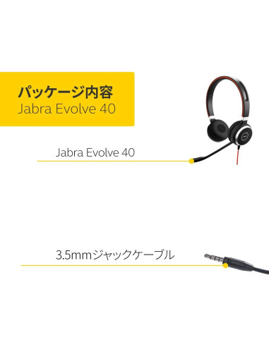 Auricular Jabra Evolve 40 MS Profesional con Cable - 100g