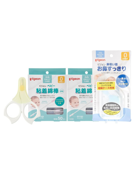 Juego de Cuidado de Salud para Bebés Pigeon - Tijeras, Aspirador Nasal y Hisopos Juego de Cuidado de Salud para Bebés Pigeon - Tijeras, Aspirador Nasal y Hisopos