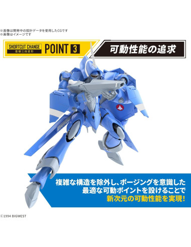 Kit de Modelo Bandai VF-22S Sturmvogel II 1/100 Macross