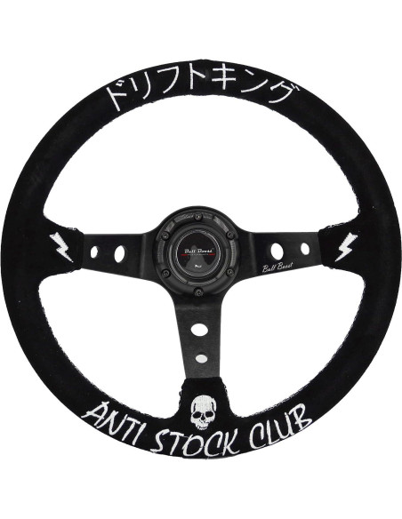 Volante Drift King 350mm Bull Boost Performance Suede Volante Drift King 350mm Bull Boost Performance Suede