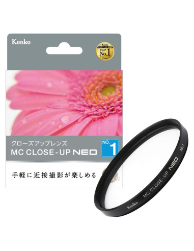 Filtro de lente Kenko MC 49mm tipo No.1 para macro