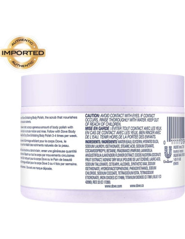 Exfoliante Corporal Dove 298g Lavanda y Leche de Coco