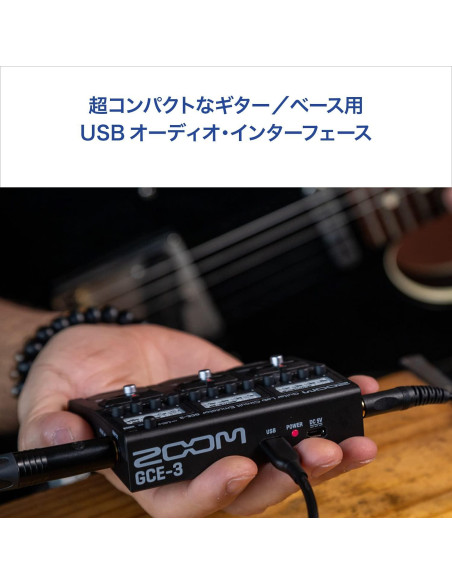 Interfaz de Audio USB Zoom GCE-3 para Guitarra y Bajo Interfaz de Audio USB Zoom GCE-3 para Guitarra y Bajo