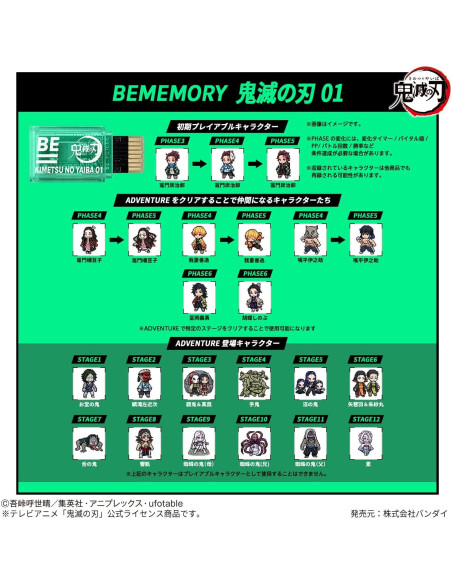 BANDAI BEMEMORY Demon Blade 01 para VITAL BRACELET BE BANDAI BEMEMORY Demon Blade 01 para VITAL BRACELET BE