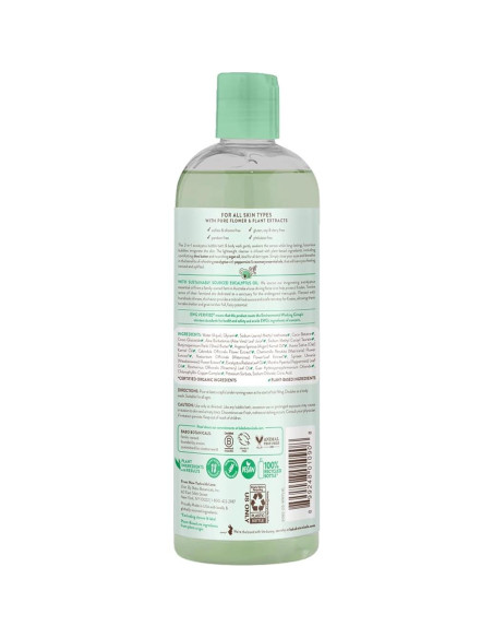 Babo Botanicals Baño de Burbuja y Champú Eucalipto 2-en-1 425g Babo Botanicals Baño de Burbuja y Champú Eucalipto 2-en-1 425g