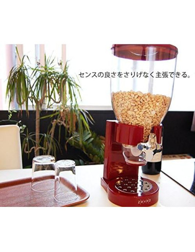 Dispensador de Alimentos Secos Zevro GAT103 Rojo/Cromo 495g