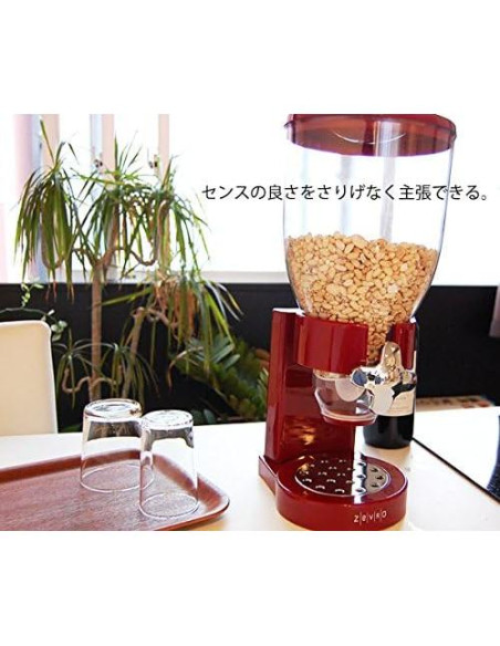 Dispensador de Alimentos Secos Zevro GAT103 Rojo/Cromo 495g Dispensador de Alimentos Secos Zevro GAT103 Rojo/Cromo 495g