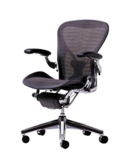 Asiento Base de Reemplazo Herman Miller Aeron Tamaño B Asiento Base de Reemplazo Herman Miller Aeron Tamaño B