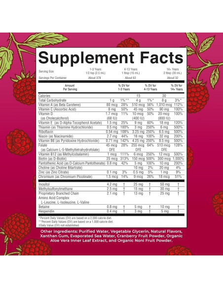 Multivitamina Líquida Matutina MaryRuth 946ml Frambuesa Vegana Multivitamina Líquida Matutina MaryRuth 946ml Frambuesa Vegana