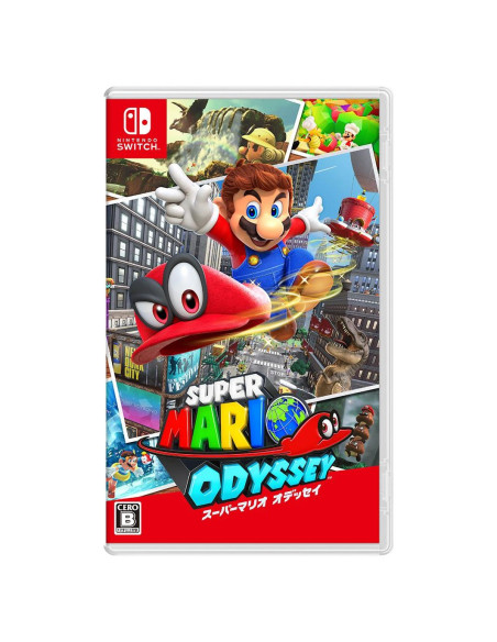 Juego Super Mario Odyssey - Nintendo - Versión Japonesa Juego Super Mario Odyssey - Nintendo - Versión Japonesa
