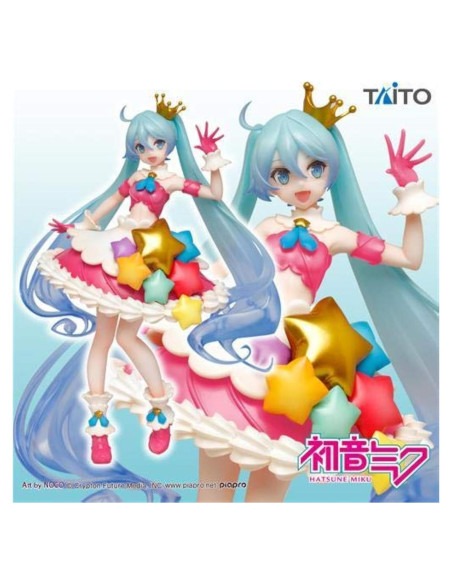Figura de Acción Taito Hatsune Miku Cumpleaños 2020 12.7cm Figura de Acción Taito Hatsune Miku Cumpleaños 2020 12.7cm