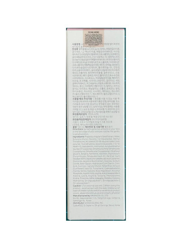 Gel Hidratante de Agua de Frijol Rojo y Aceite Limpiador de Ginseng