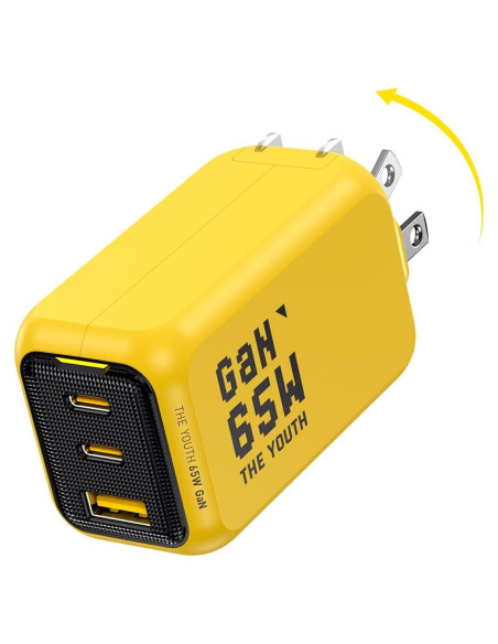 Cargador USB C AOHI Youth 65W Plegable 3 Puertos Amarillo Cargador USB C AOHI Youth 65W Plegable 3 Puertos Amarillo